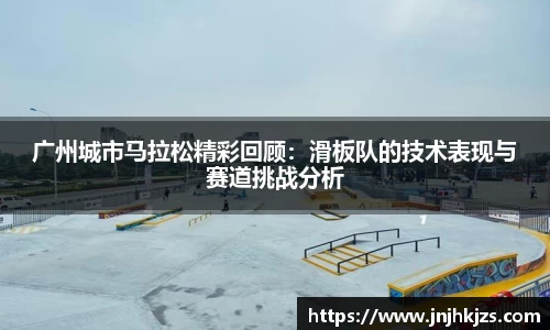 威廉希尔