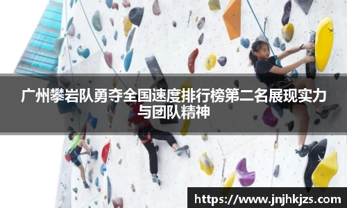 威廉希尔