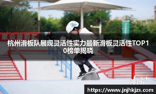 威廉希尔