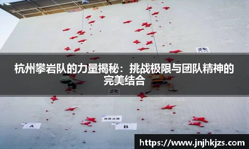 威廉希尔