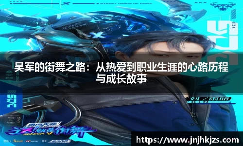 威廉希尔