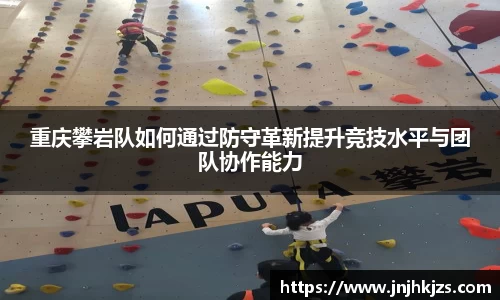 威廉希尔