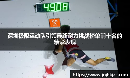 威廉希尔