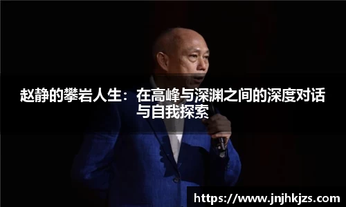 威廉希尔