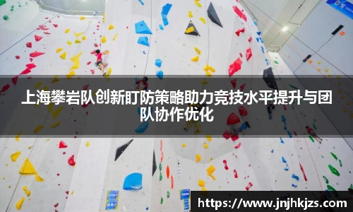 威廉希尔williamhill