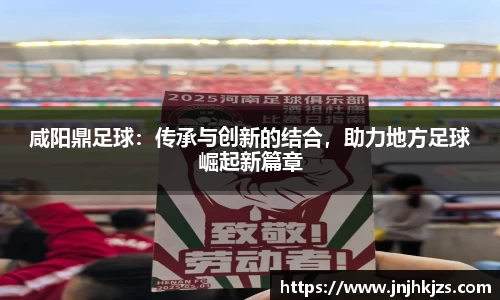 快盈VIII追求健康