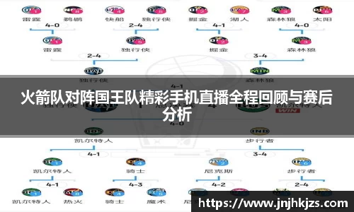 快盈VIII你我成长