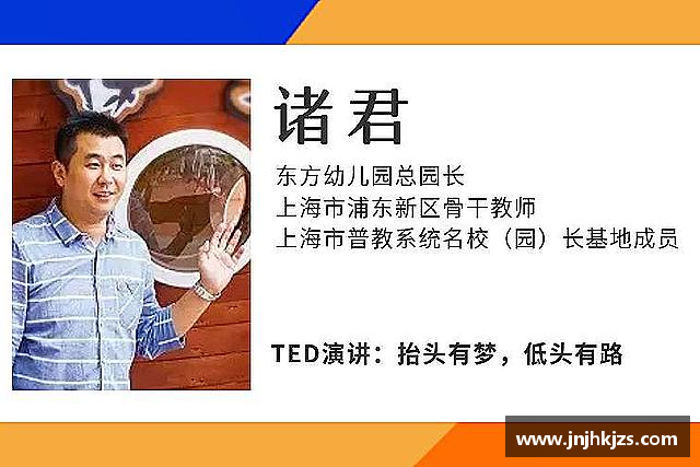 认识威廉希尔